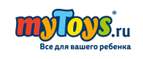 Скидки до -70% только в Черную пятницу! - Кош-Агач
