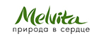 Скидка 10% на наборы и продукты по специальным ценам! - Кош-Агач